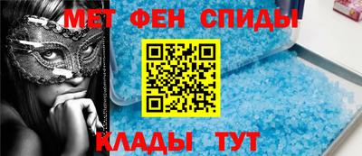 тгк Гагарин
