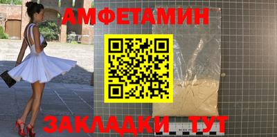 скорость mdpv Азнакаево