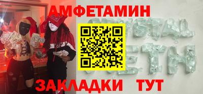 скорость mdpv Азнакаево