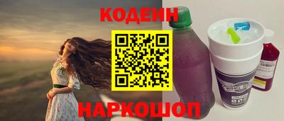 a pvp Абинск