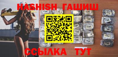 тгк Гагарин