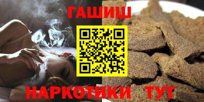 тгк Гагарин