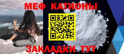 дурь Абакан