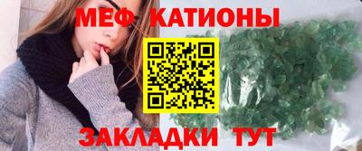 винт Апрелевка