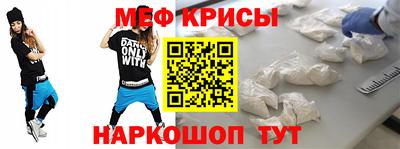 соль курить ск Гай