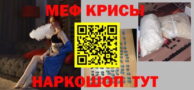 тгк Гагарин