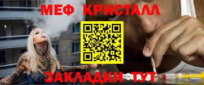 винт Кунгур