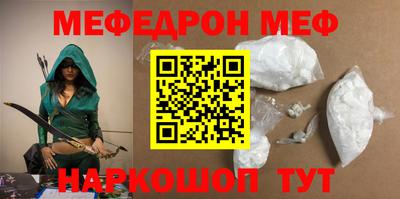 дурь Абакан
