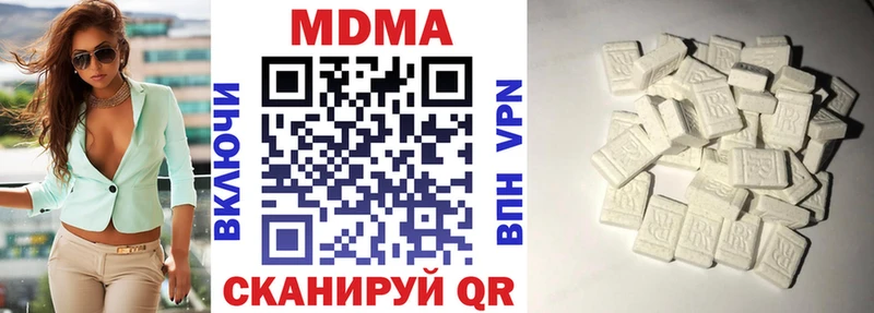 kraken ONION  Кемерово  MDMA VHQ 