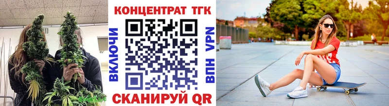 Дистиллят ТГК жижа  Кемерово 